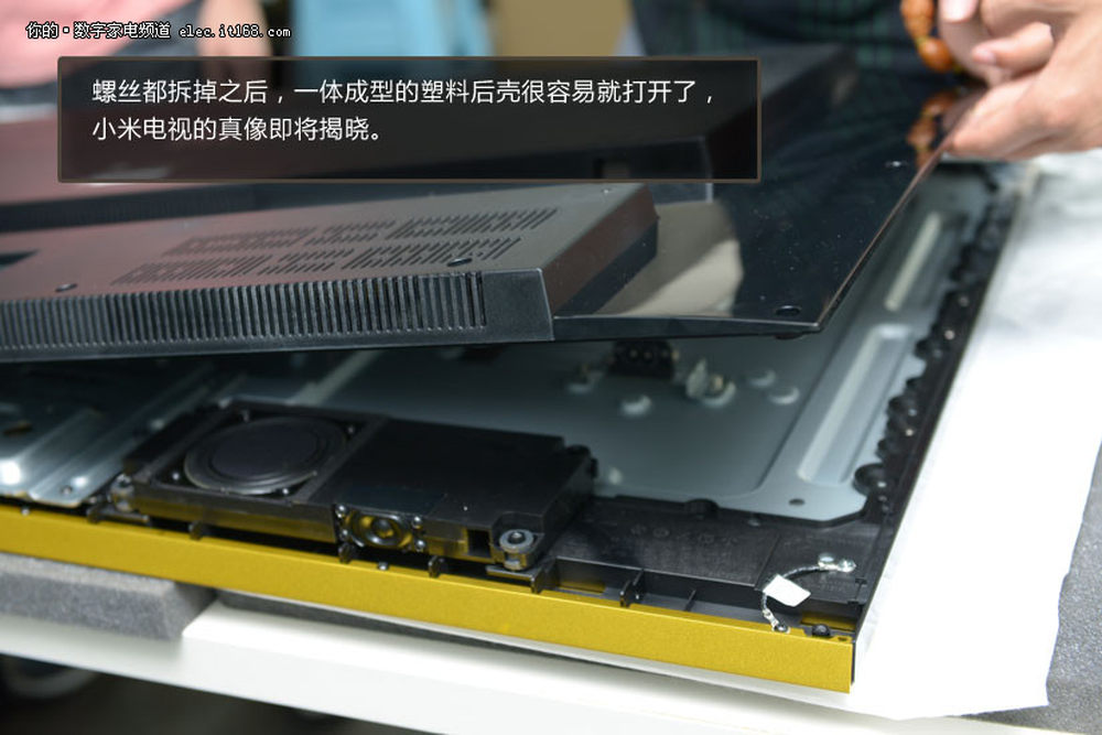 2999元做工如何?小米电视独家拆解评测