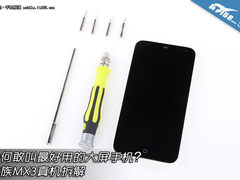为何敢叫更好用的大屏手机?魅族MX3拆解