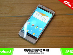 唯美超薄移动3G机 酷派8198T体验评测