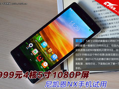 999元4核5寸1080P屏 尼凯恩NX手机试用