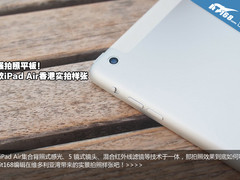 最强拍照平板 iPad Air 4G香港实拍样张