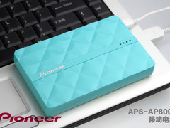 钻石工艺 先锋移动电源APS-AP8000图赏