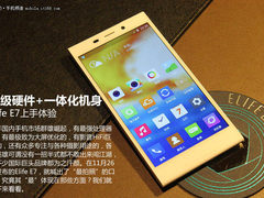 顶级硬件+一体化机身 Elife E7上手体验