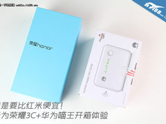 红米杀手驾到 华为荣耀3c+喵王上手试玩