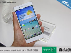 双面玻璃+超强夜拍 OPPO R1真机试玩