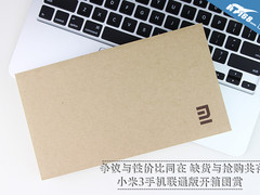 争议和性价比共存 小米3联通版真机图赏