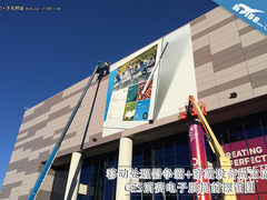 手机CPU争霸/可穿戴成主流 CES提前探馆