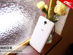 女神的日常 智能手机时代的生活体验