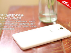 1310万像素5P镜头 TCL idol X+样张点评