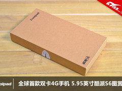 全球首款双卡4G手机 5.95寸酷派S6图赏