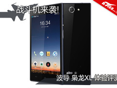 双面玻璃+超薄巨屏 波导首款八核机试玩