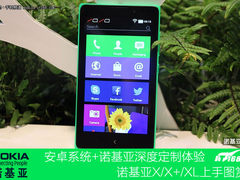 安卓系统深度定制 诺基亚X/X+/XL上手玩