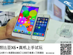 6.4英寸最强配置 努比亚X6上手试玩