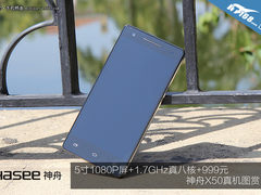 5寸1080P屏+8核售999 神舟X50真机图赏