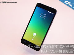 5.5寸1080P屏+2GHz真八核 100+ V6图赏