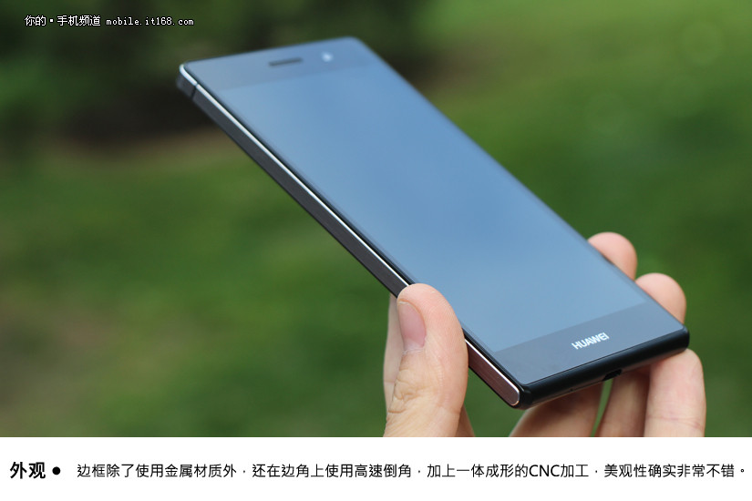 it商城 西部手机联盟 促销商情 近日,华为ascendp7 移动版
