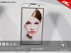 最懂女人心 小艾Slim Note真机图赏