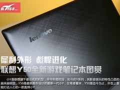 犀利外形彪悍进化 联想Y50游戏本图赏