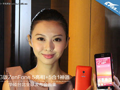 4G版ZenFone5/Transformer Book V上手