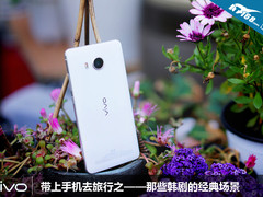 带上手机去旅行之：那些韩剧的经典场景