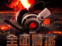 智能振动的魅力 硕美科G941耳机美图赏