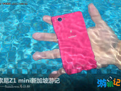 Sundown马拉松 索尼Z1 mini新加坡游记