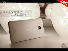 生活时光De记录仪 vivo Xshot毒图赏