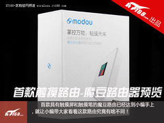 定位决定“身高