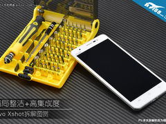 布局整洁+高集成度 vivo Xshot拆解图赏