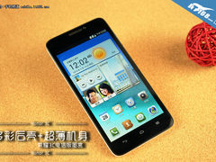 多彩后壳+超薄机身 荣耀3C电信版图赏