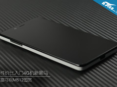 性价比入门4G机新黑马 富可视M512图赏