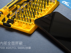 内部全面屏蔽 FDD 4G机TCL S830U拆解