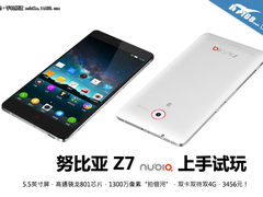 2K屏+4G全网通售价3456元 努比亚Z7试玩