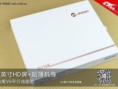 5英寸HD屏+超薄机身 为美V6平行线图赏