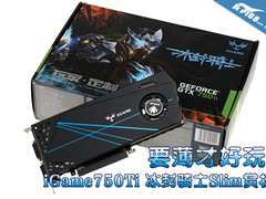 薄才好玩！iGame750Ti冰封骑士Slim赏析