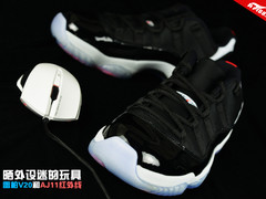 晒外设迷的玩具 雷柏V20和AJ11红外线