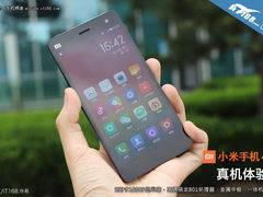 全新外观+不锈钢边框 小米4上手体验