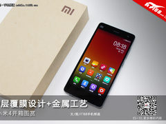 9层覆膜设计+金属工艺 小米4开箱图赏