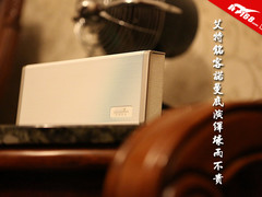 非王思聪之辈能懂 诺曼底演绎壕而不贵