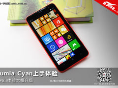 WP8.1体验大幅升级 Lumia Cyan上手体验