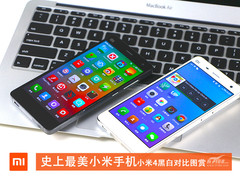 史上最美小米手机 小米4黑白对比图赏