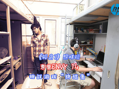 《孤岛3》照样玩 HP ENVY 14游戏大挑战