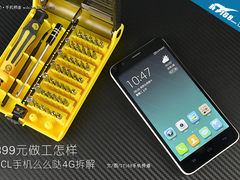899元做工怎样 TCL手机么么哒4G拆解