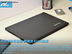 有里有面有前途 联想扬天M40商务本图赏