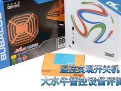 实现遥控PC开关机！大水牛智控设备评测