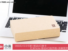 轻了快了变单卡了 红米Note4G开箱+拆解