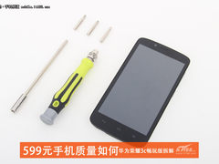 599元手机做工如何？荣耀3C畅玩版拆解