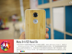 皮质后盖经典设计 Moto X+1/G2上手试玩