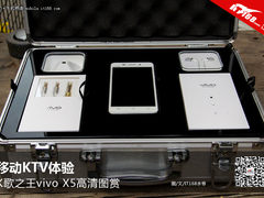 移动KTV体验 K歌之王vivo X5高清图赏