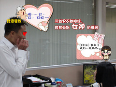 最终幻想14的福利！看屌丝如何泡女神